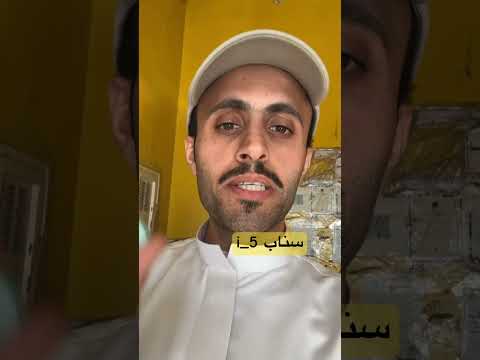 دينمو المرايه الجانبيه طي المرايات  اكسبلور عبدالرحمن الراشد