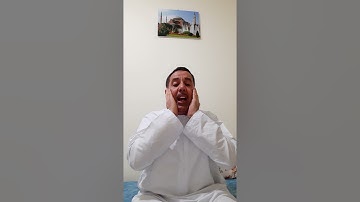 نبيل بوناب سورة آل عمران والعصر  .