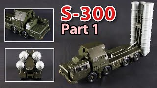 Russian S-300 PMU-2 missile system 1/72 scale model of 4D Puzzle Model (Part 1 -unboxing & review)