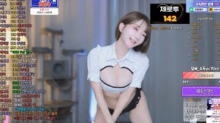 Korean Bj Dance Sweetx 33