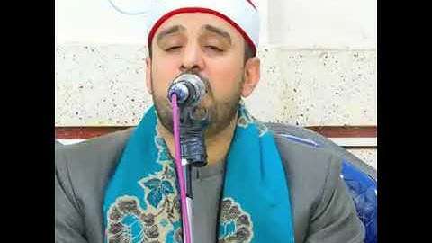 القارئ الشيخ حربي عز الدين مدكور _ ليله تاريخيه من علم قراء مصر