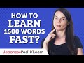 How to Learn the 1500 Most Common Japanese Words with Visual Flashcards