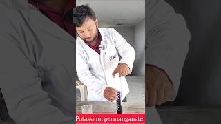 The Disappearing Solid Mno₂ Goes Invisible In Seconds