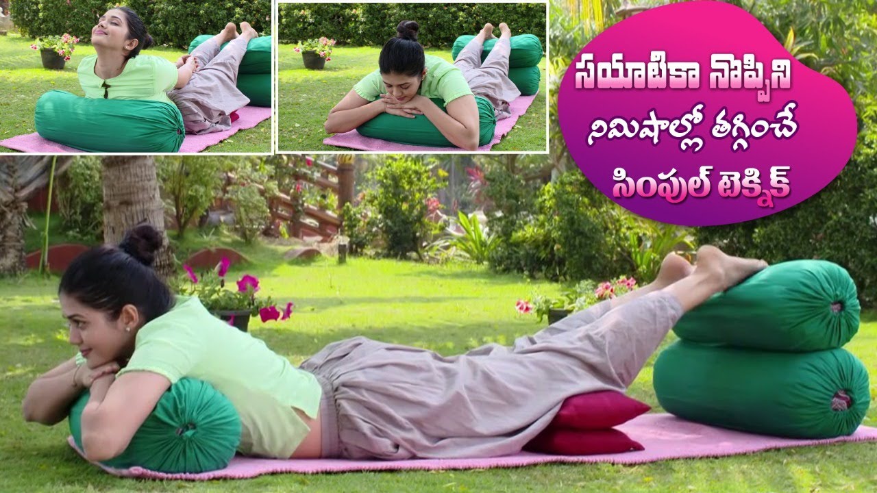 Exercises to Get Sciatic Pain Relief | Salabhasana to Reduce Pains | yoga with Dr.Tejaswini Manogna