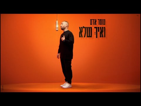 וִידֵאוֹ: המקומות המובילים לראות מוזיקה חיה במונטריאול