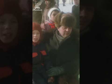 Подайте бывшему начальнику управления (из к/ф «Забытая мелодия для флейты») #мосфильм #shorts