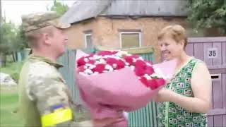 Трохи Позитиву)) Кліп І Пісня Бомба А Ми Любим Зсу Рідненьке _#Війна#Украіна#