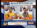 IndiaTV debate show Kurukshetra August 5: BJP's Sambit Patra Vs Congress' Ranjeet Ranjan