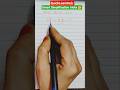 Smart multiplication tricks #ytshorts #shorts #shortvideo #trending #mathstricks #logicalthinking