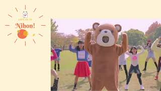 Watch Hikaru Utada Boku Wa Kuma video