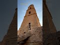 Ziyarat e masjid  omar ibn alkhattab  historical place short vlog