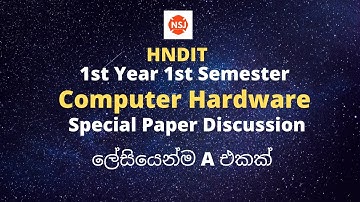 Computer Hardware |Special Paper Discuss|NSJ Online Academy