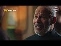 علي كلاي الكابتن سعيد طرد علي من بيته بعد ما سيف رفض يتجوز بنته