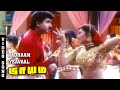 Adam Evaal Video Song - Priyam | Arun Vijay | Manthra | Mano | Vidyasagar | Music Studio