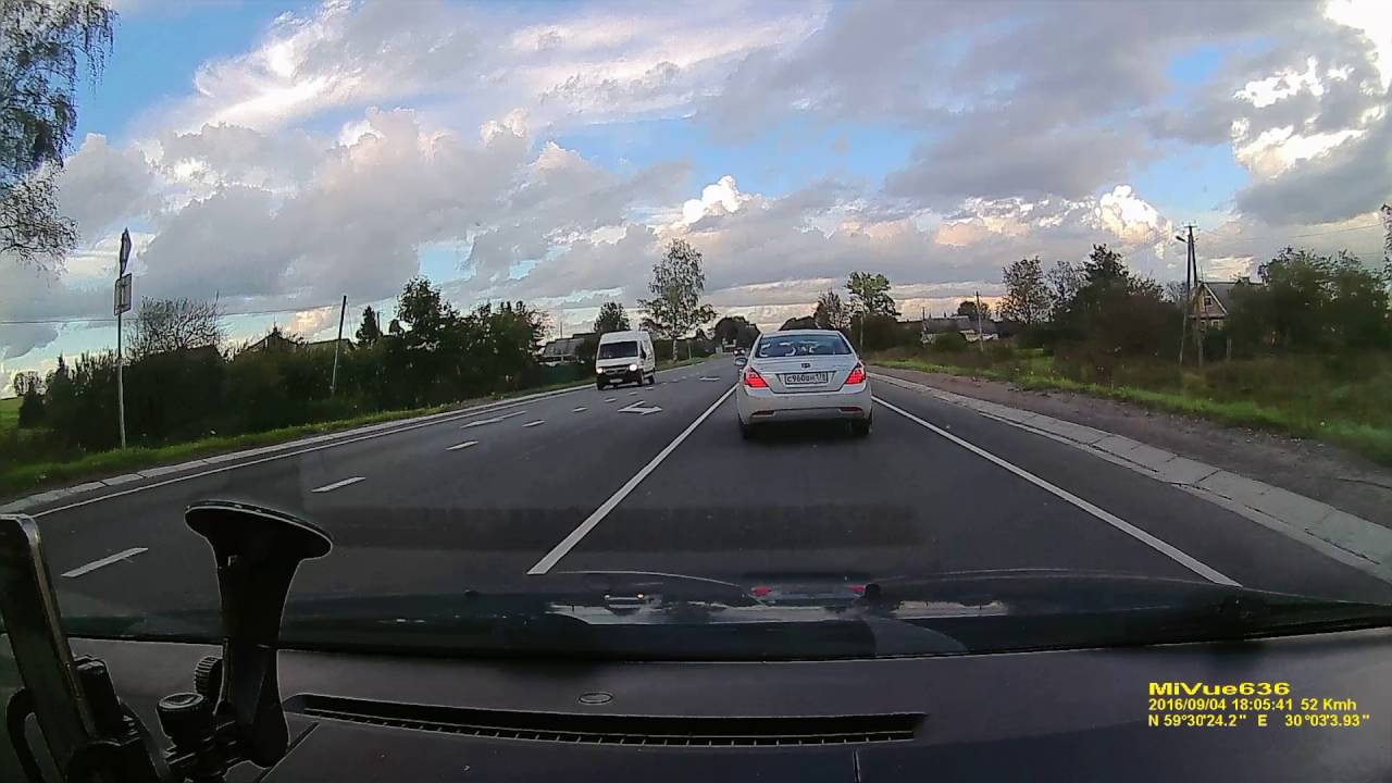 Мгновенная карма 2016