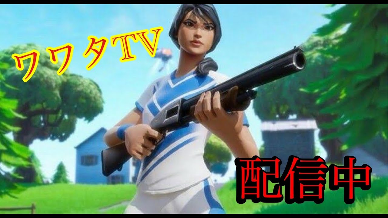 テスト