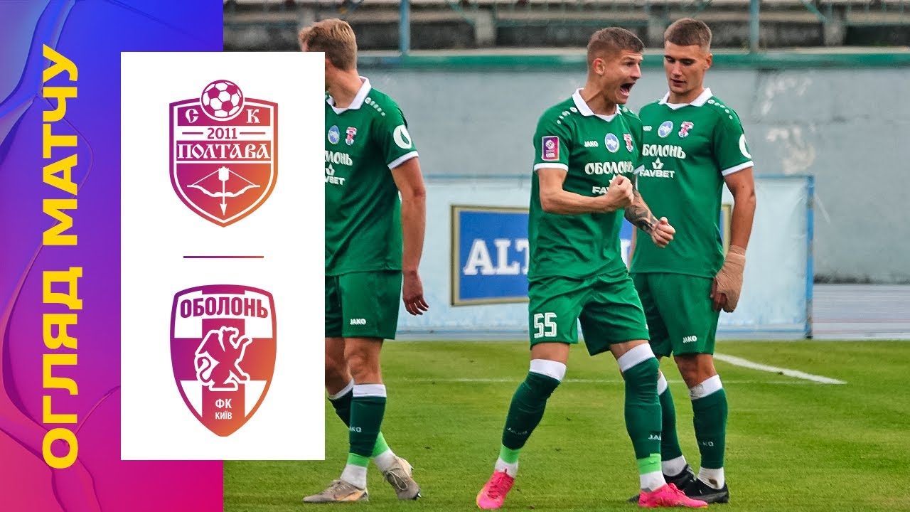 YouTube video thumbnail for video ID: Uo5GIPfAsH4