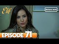 Elif episode 71  indonesian dubbed