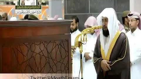 تلاوة فضيلة الشيخ د. خالد الغامدي من صلاة الفجر ٢٤ صفر ١٤٣٩ هـ.
