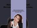 А СТОИТ ЛИ ОНО ТОГО...#жизнь #здоровье #голова #головнаяболь #siberianwellness