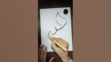 Allah Name Calligraphy||#allah #calligraphy #drawing #art #shorts #tutorial #ayazcalligraphy #quran