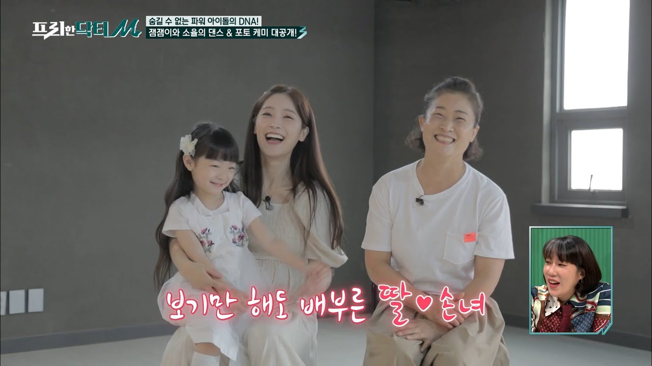 육아 경력직은 달라..☆ 크레용팝 '소율'이 둘째를 맞이하는 방법 