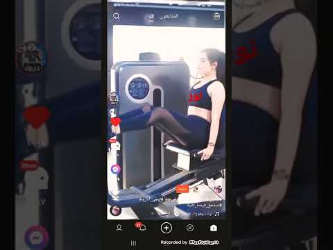 مو من عوايدنا ندوس اللي يتكبر اغنيه على نور