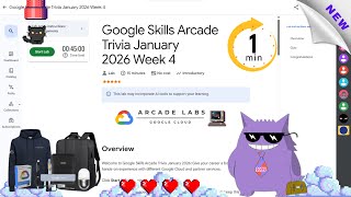 Google Skills Arcade Trivia January 2026 Week 4 #2025 | #|#qwiklabs |#Solution