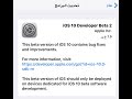 تحميل اصدار الايفون بيتا 2 iOS 10 beta