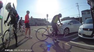 20170430 ride 1