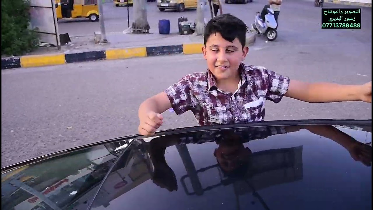 حفل زفاف عقيل البهادلي الف مبروك للحجز والاستفسار الاتصال على الرقم التالي 07713789489