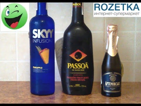 Водка SKYY Infusions Ананас 0.75 л 35% (721059677507)