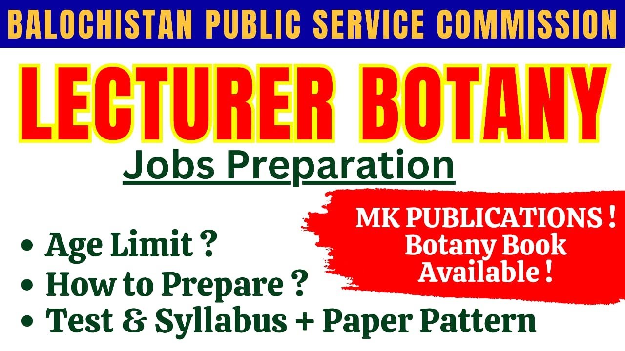 BPSC Lecturer Botany Jobs 2026 Full Preparation | Best Books & Notes | MCQs | Solved Past Papers