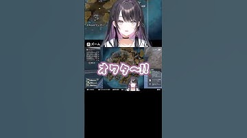 激渋ランドマークで嫌がらせをされてしまうVTuber。 #apex #薬師乃しの #ぱらすと #切り抜き #VTuber #shorts