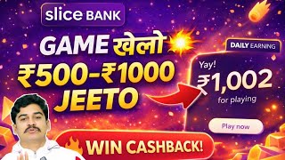 50 Cashback Everyday On Slice | New Cashback Offer Today | New Cashback Reward App 2026 screenshot 5