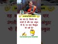The answer to this riddle is a glove (दस्ताना).​It has the shape and structure of a hand—four