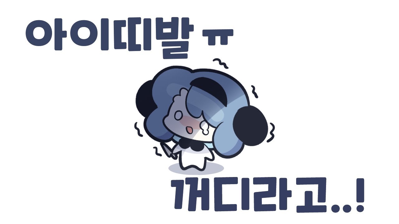 레지던트 이블 빌리지 - [2021/09/04] [강지 다시보기]