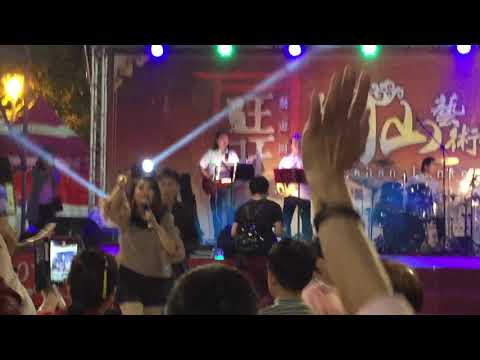 2018/02/16-岡山藝術燈會-陳思安-女人的眼淚