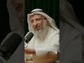 الحمد لله عند المصيبة عثمان الخميس الحمدلله المصيبة الصبر حالات واتس