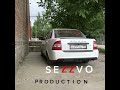 А где прошла ты с лезгинкой Sezzvo А где прошла ты с лезгинкой Sezzvo
