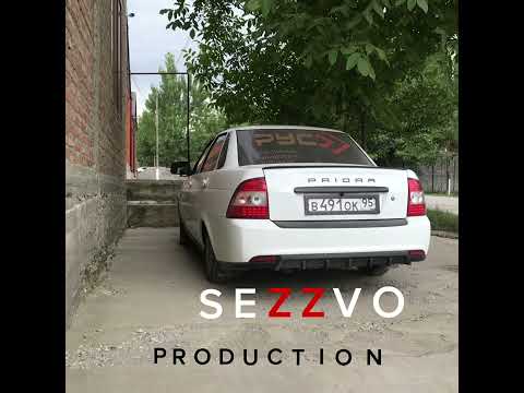 А Где Прошла Ты С Лезгинкой Sezzvo