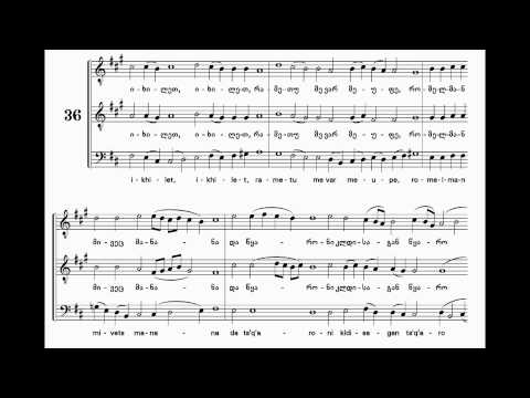 \"იხილეთ, იხილეთ\" - \"See, See that I am God\"