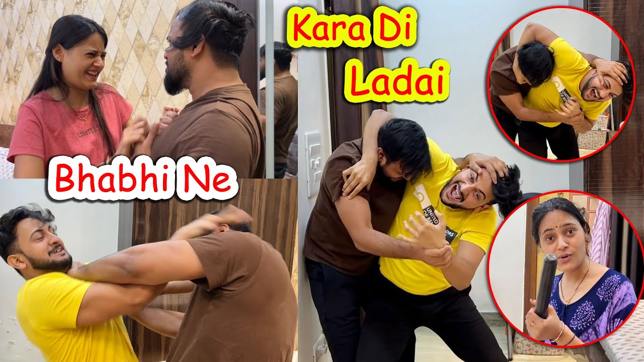 Bhabhi Ki Wajah Se Bhaiyo Mai Hui Ladai😡 | Vinay Thakur Vlogs
