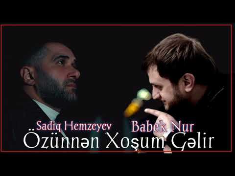 Video: Sürgün sözü haradan gəlir?