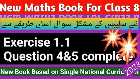 Class8 exercise 1.1 question 4,5|Absolute value & Absolute difference|1.1 q4,5 Class8|thunderofmaths
