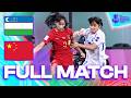 Uzbekistan Vs China PR Full Match AFC Women S Asian Cup 2026