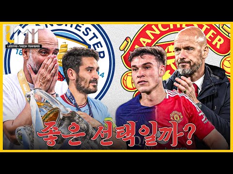 ㅣ이.마.트(<strong>이스타</strong> 마곡 트랜스퍼) 10회