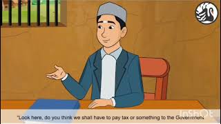 Gulmohar textbook: English Literature: Chapter 1 =  The MCC : For Grade 7 