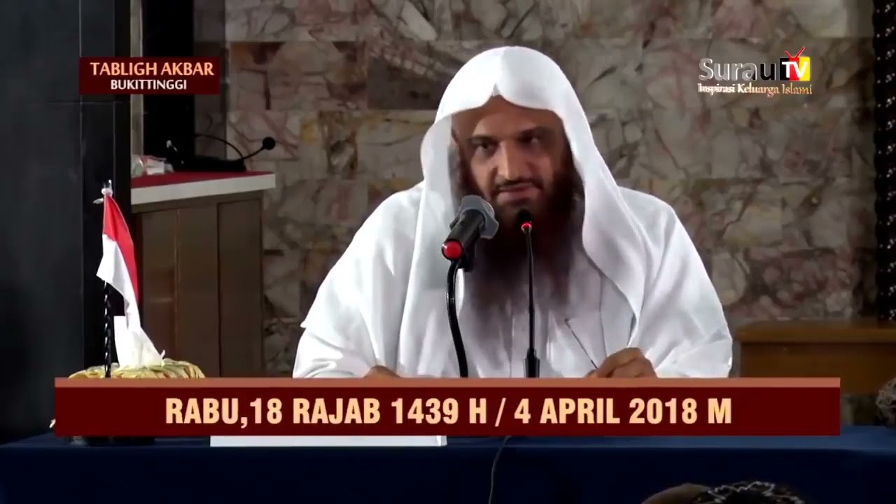 الأسباب والأعمال التي يضاعف بها الثواب | الشيخ عبد الرزاق البدر حفظه الله