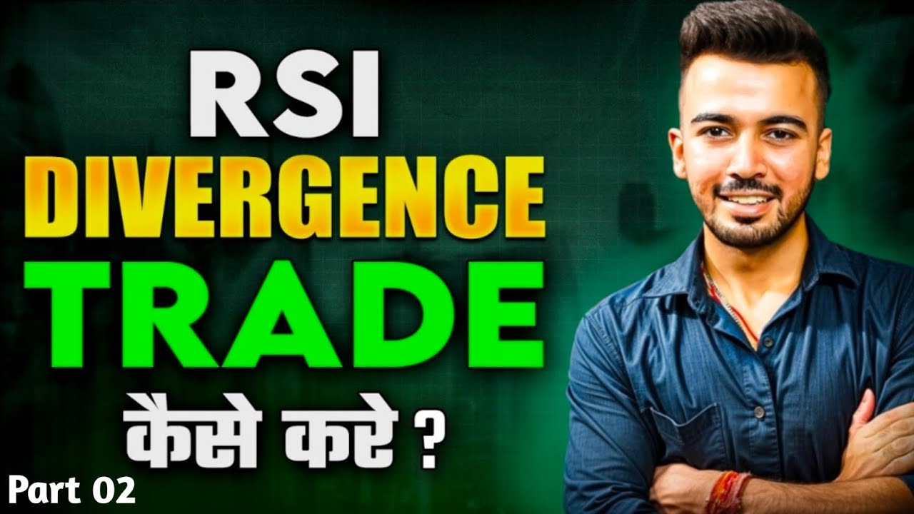 RSI Divergence | Harsh Bhagat Strategy | H Level Strategy by Harsh Bhagat |Harsh Bhagat RSI Strategy